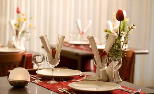 ARABELLA WORLD  HOTEL