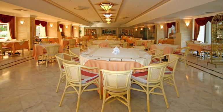 AQUA HOTEL MARMARİS