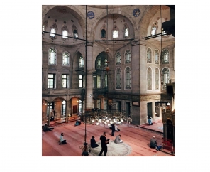 Eyüp Sultan ve Boğazda İftar 