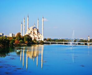 Adana - Tarsus