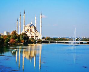 Uçaklı Gurme Turları   Gaziantep - Adana