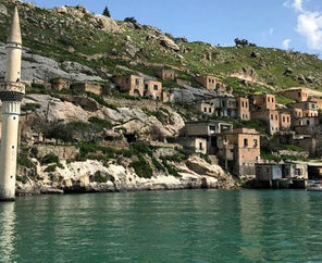 GAP- Mezopotamya Turları