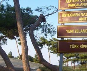 Çanakkale Destanı Turu